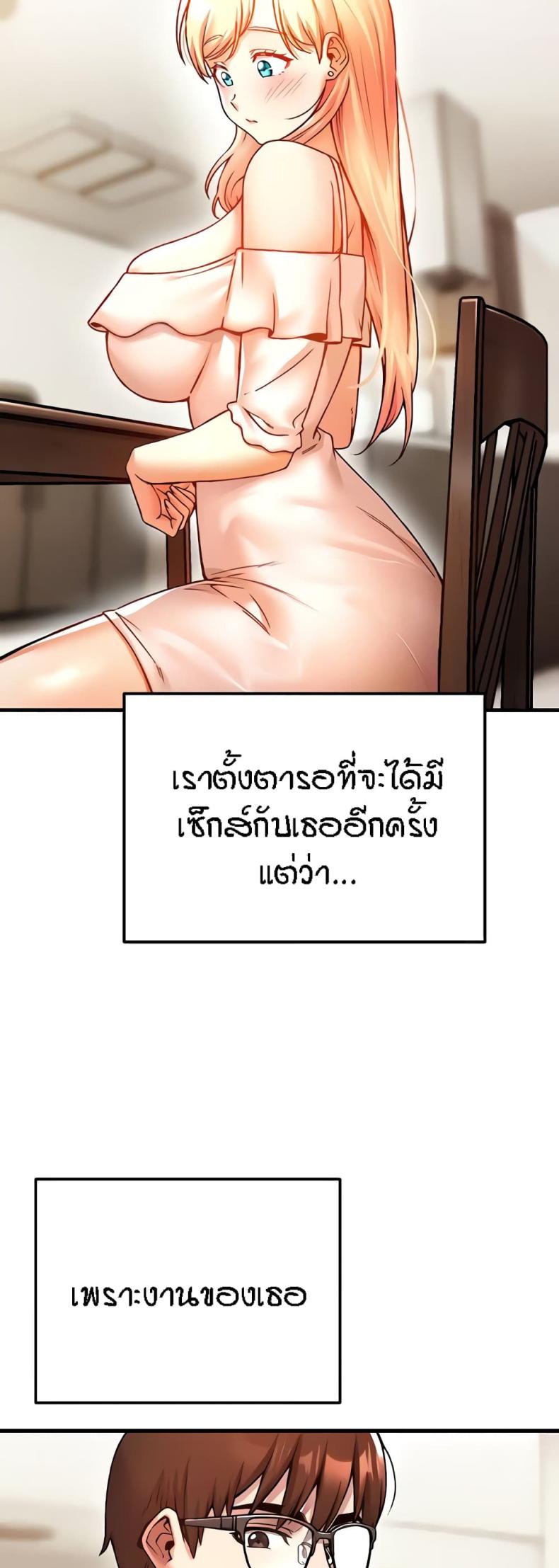 page-40