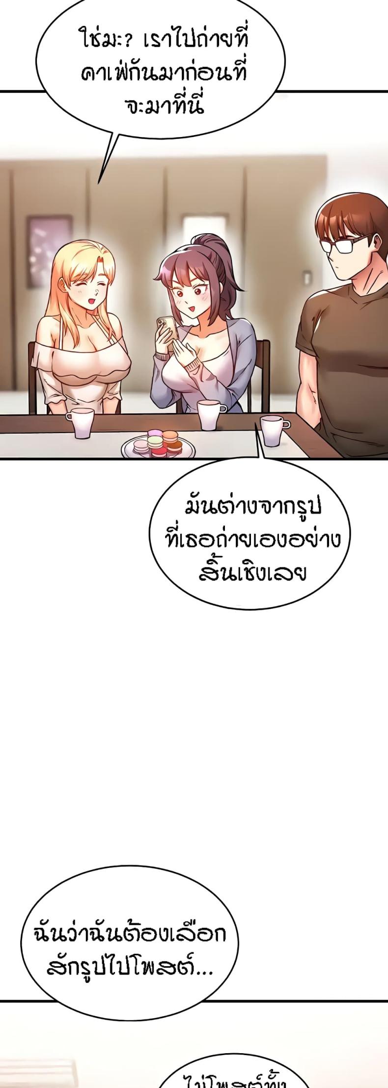page-26
