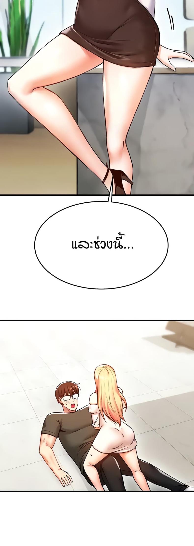 page-58