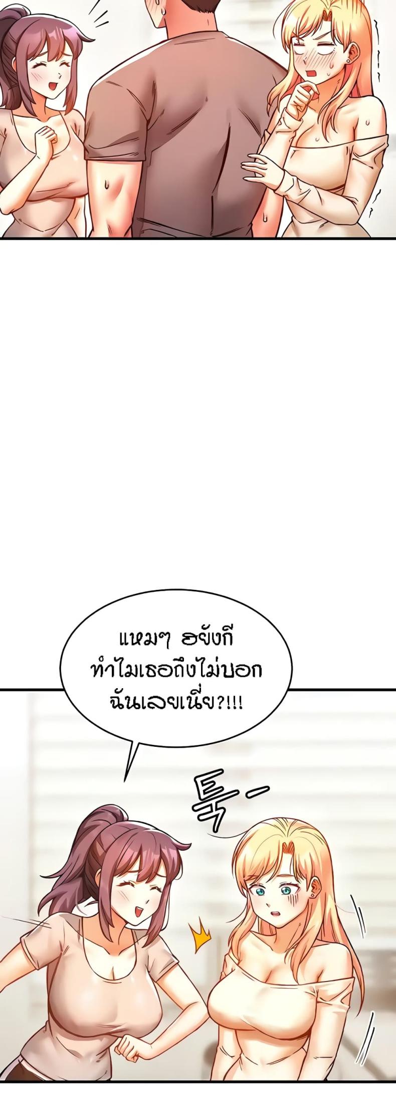 page-21