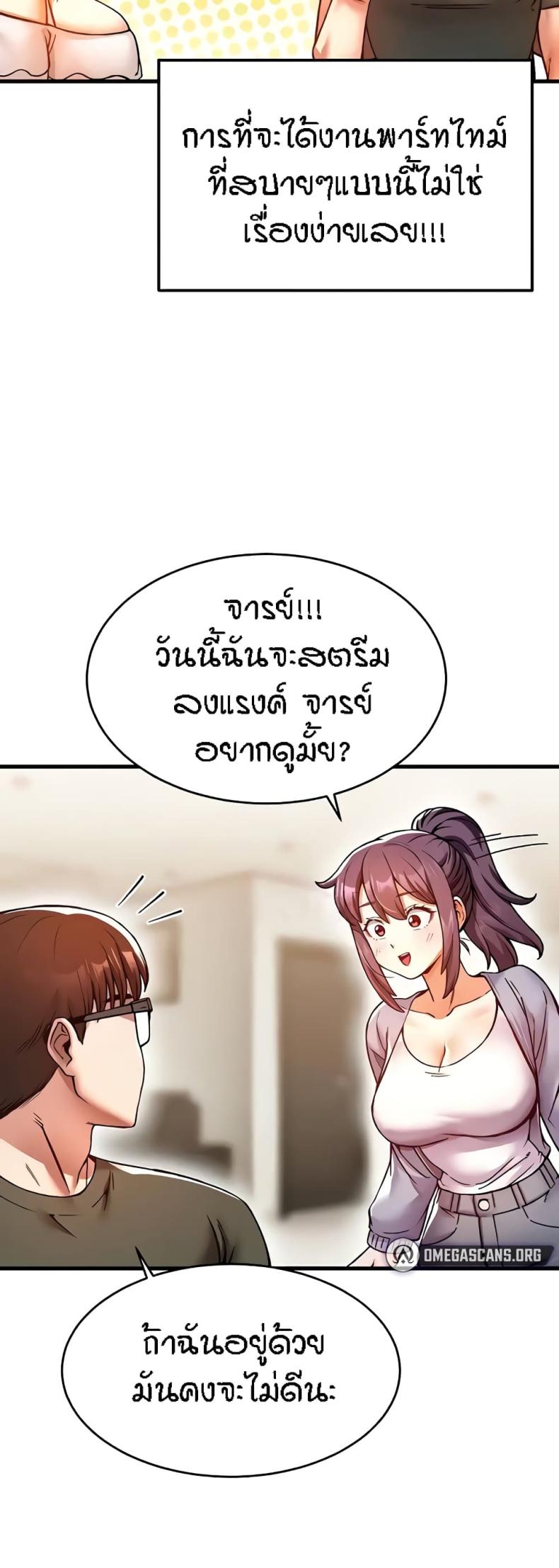page-42