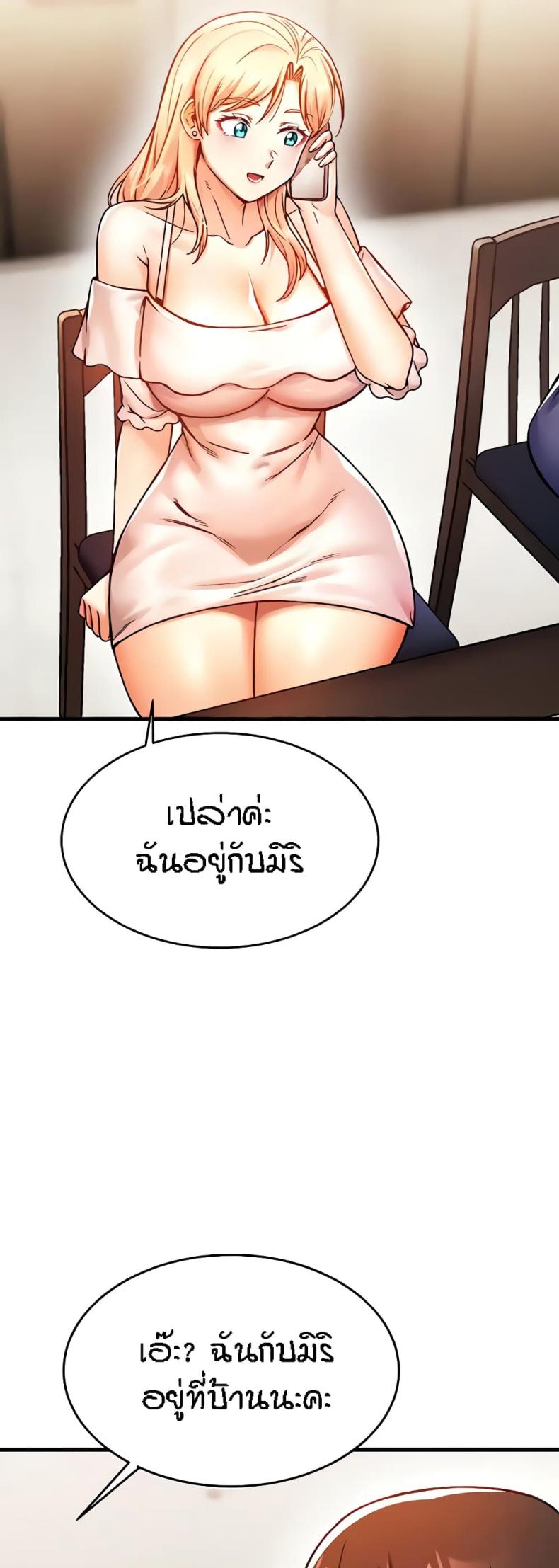 page-31