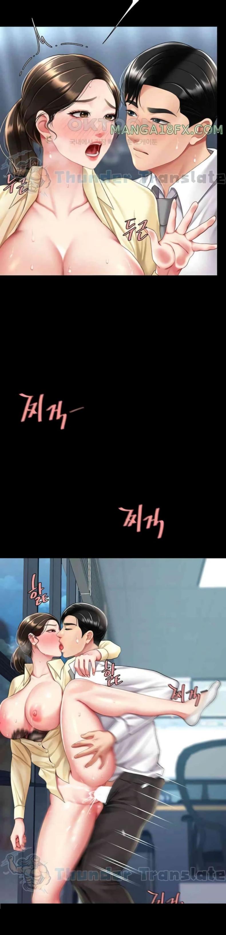page-32