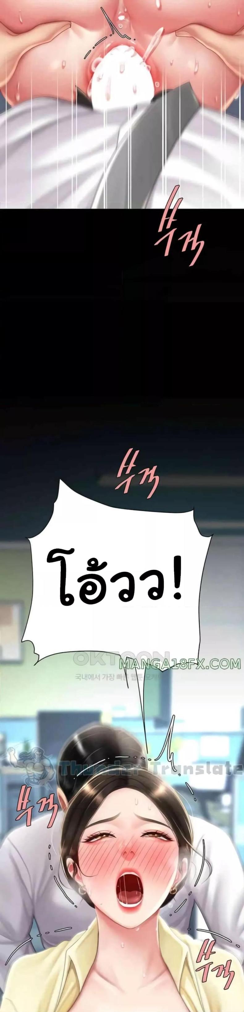page-16