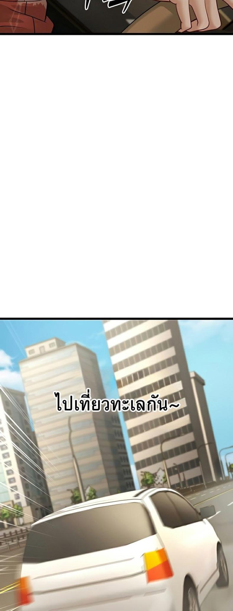page-65