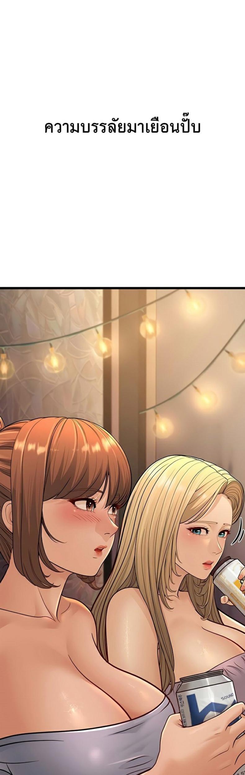 page-89