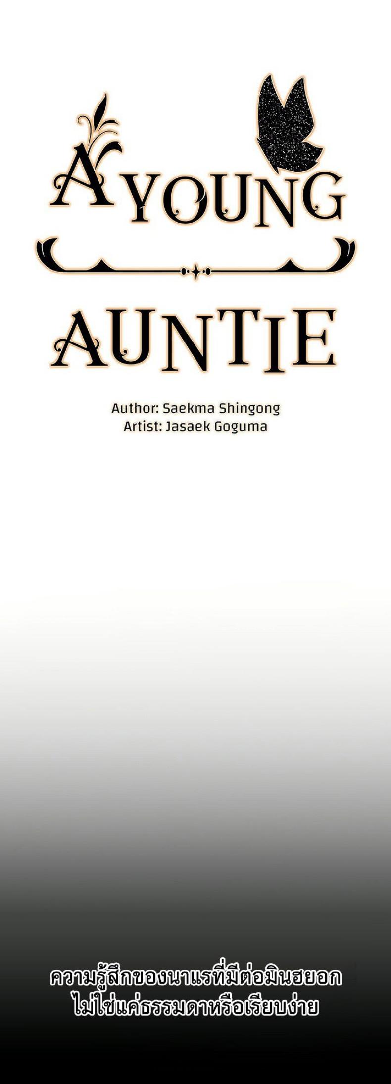 page-22
