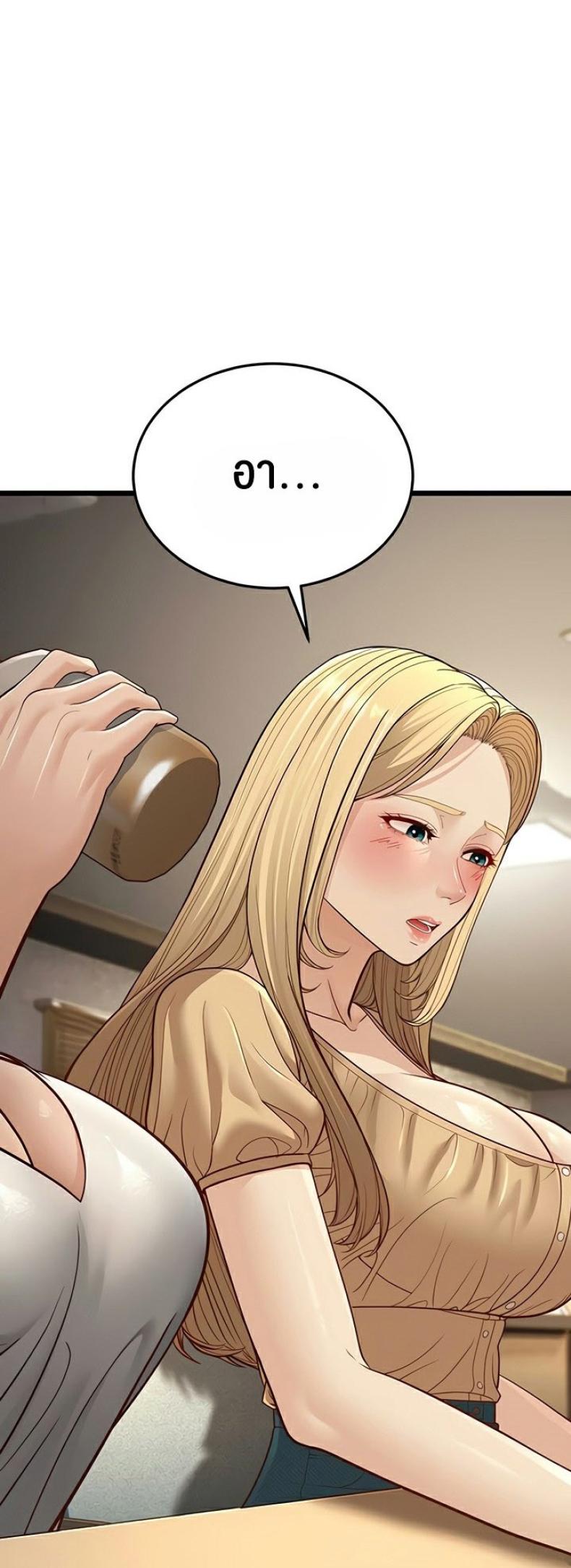page-16