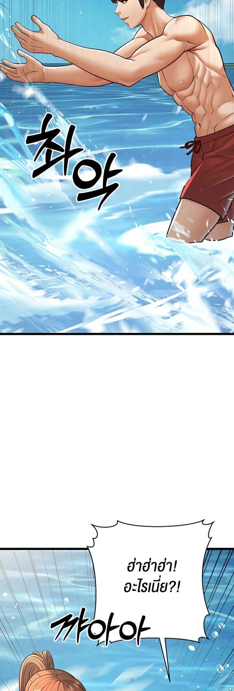 page-82