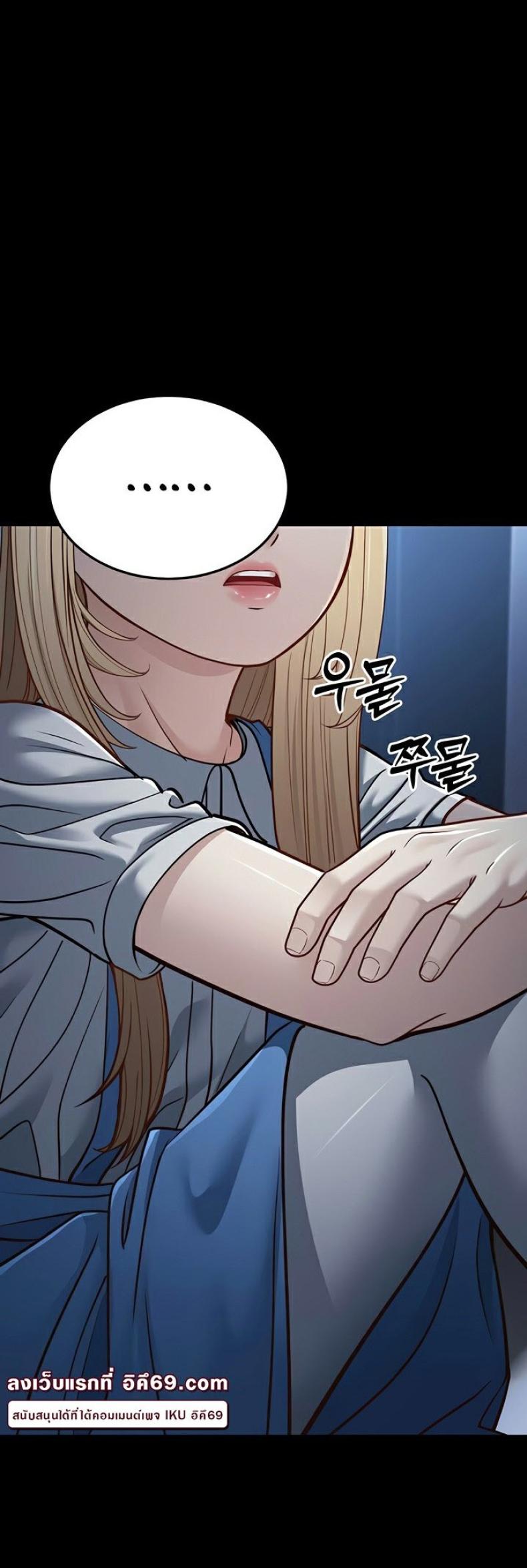 page-44