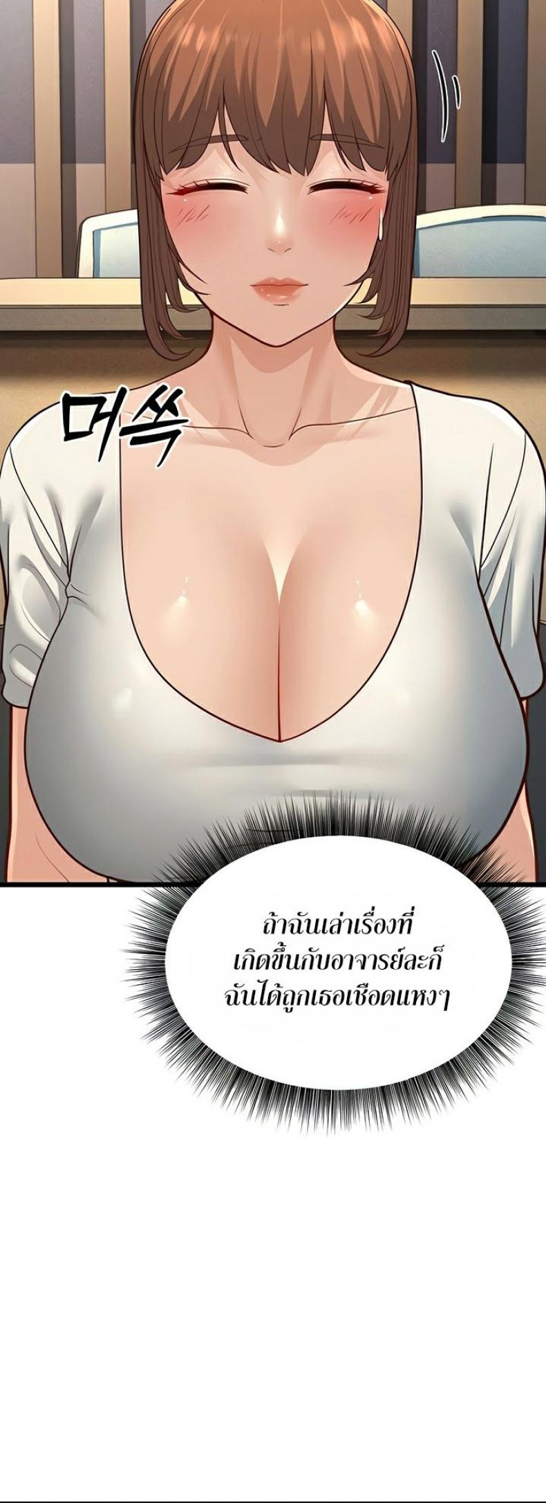 page-21