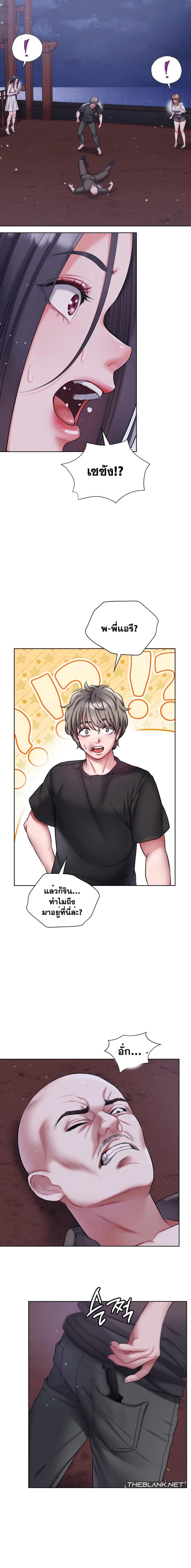 page-15