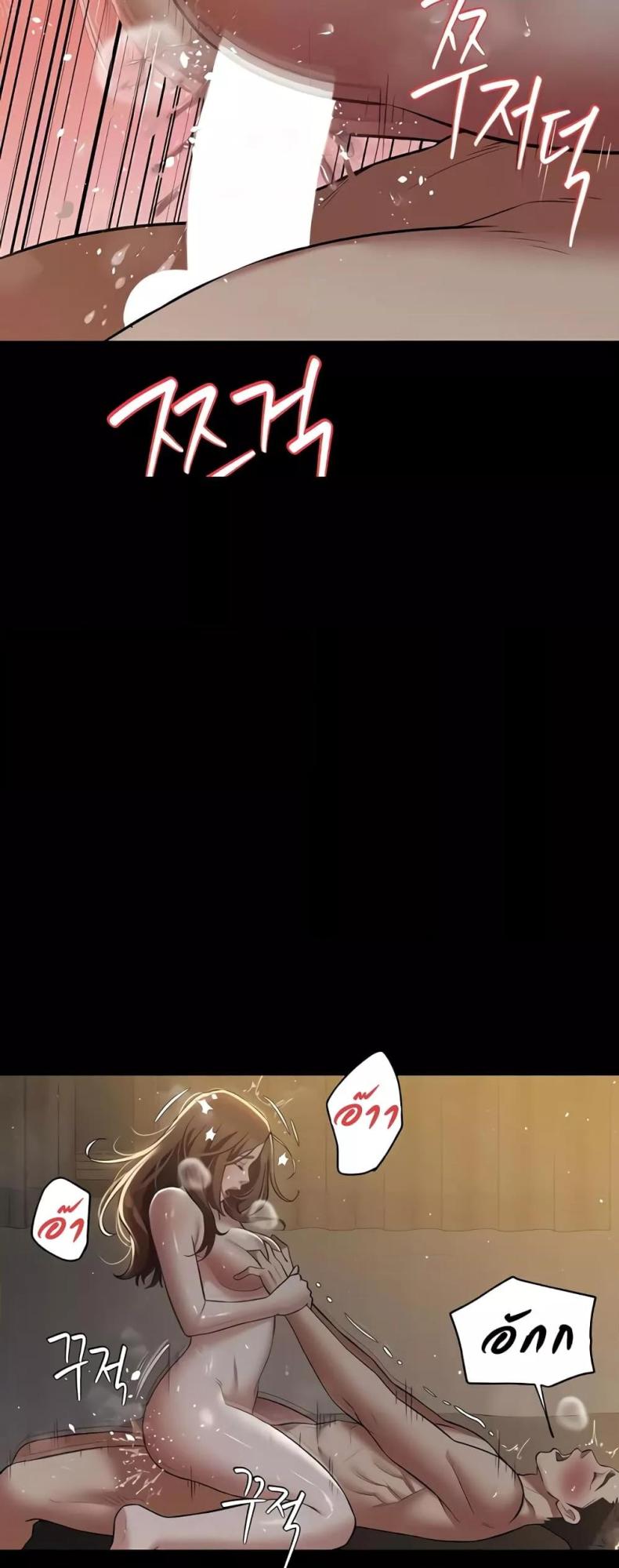 page-33