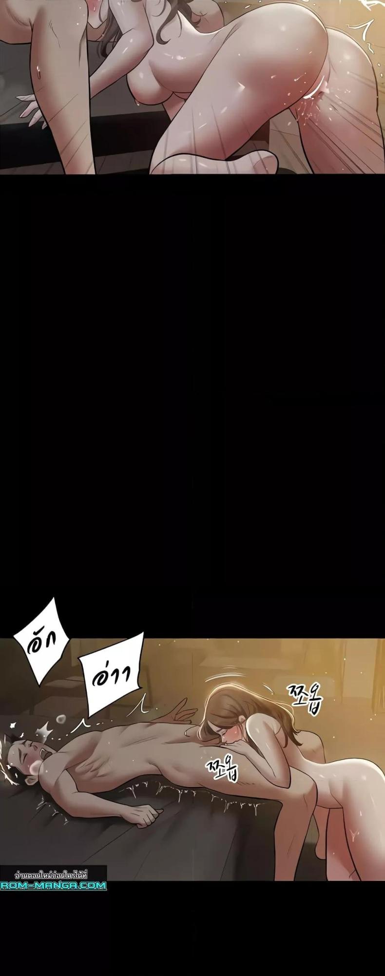 page-18