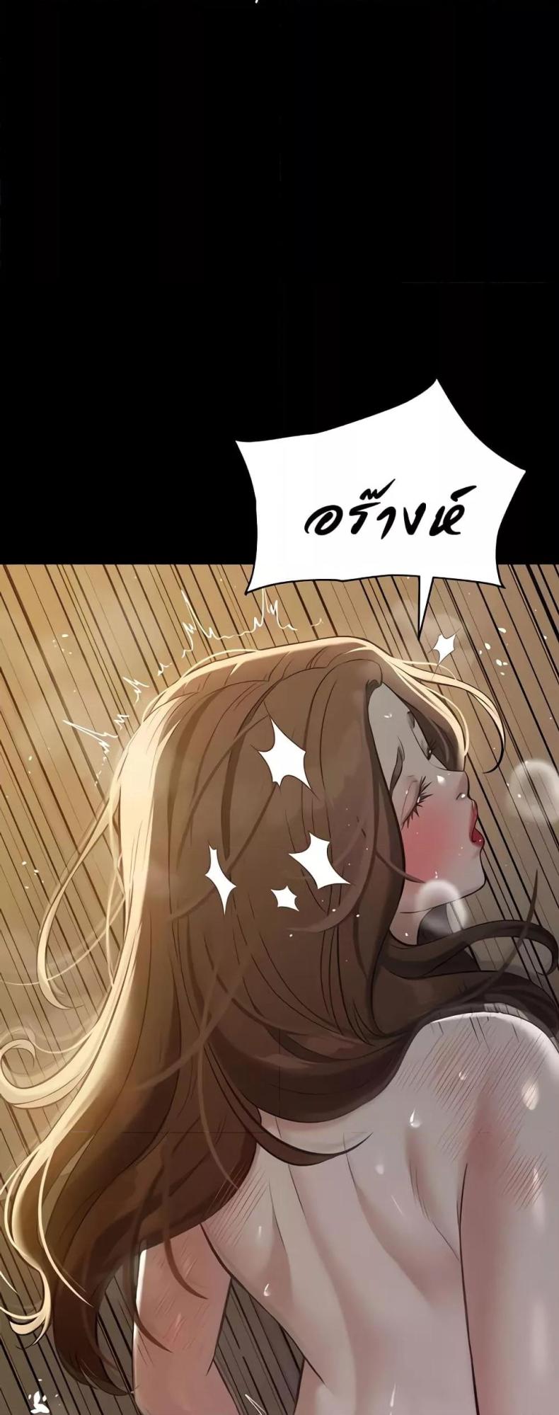 page-34