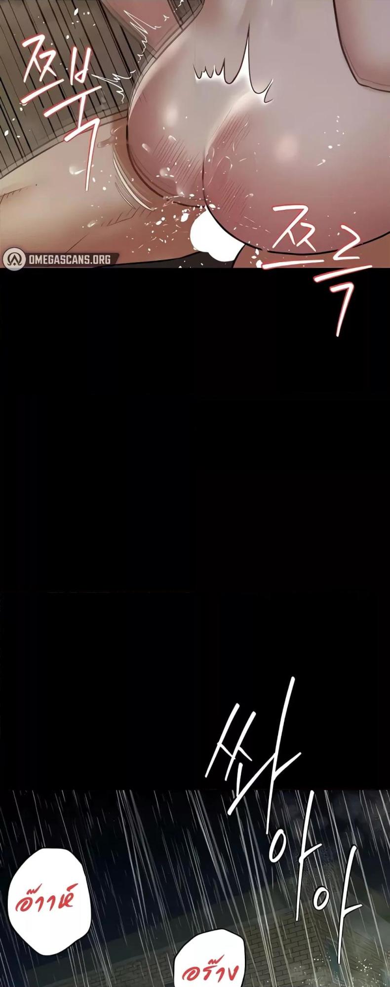 page-35