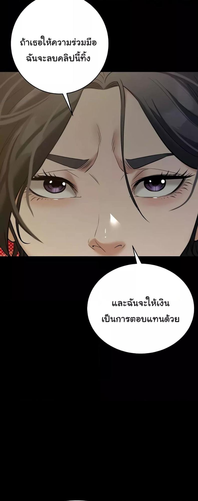 page-43