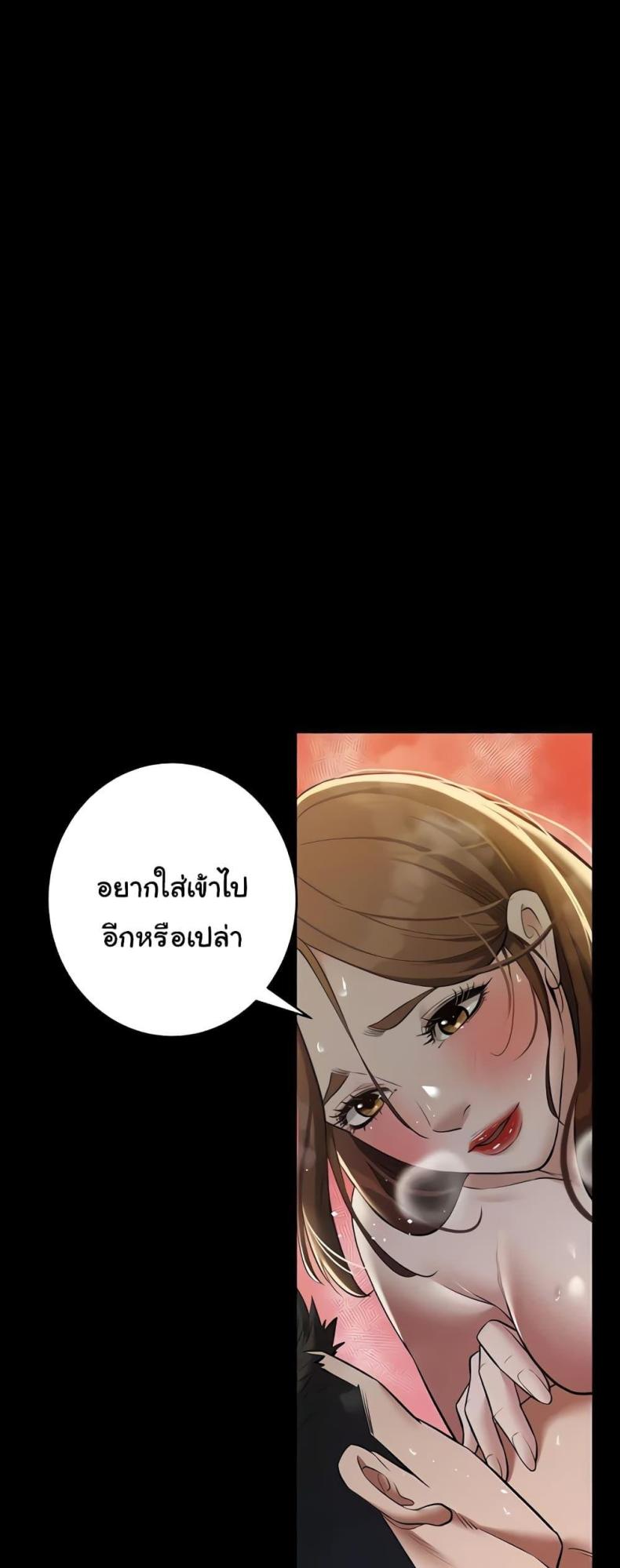 page-22