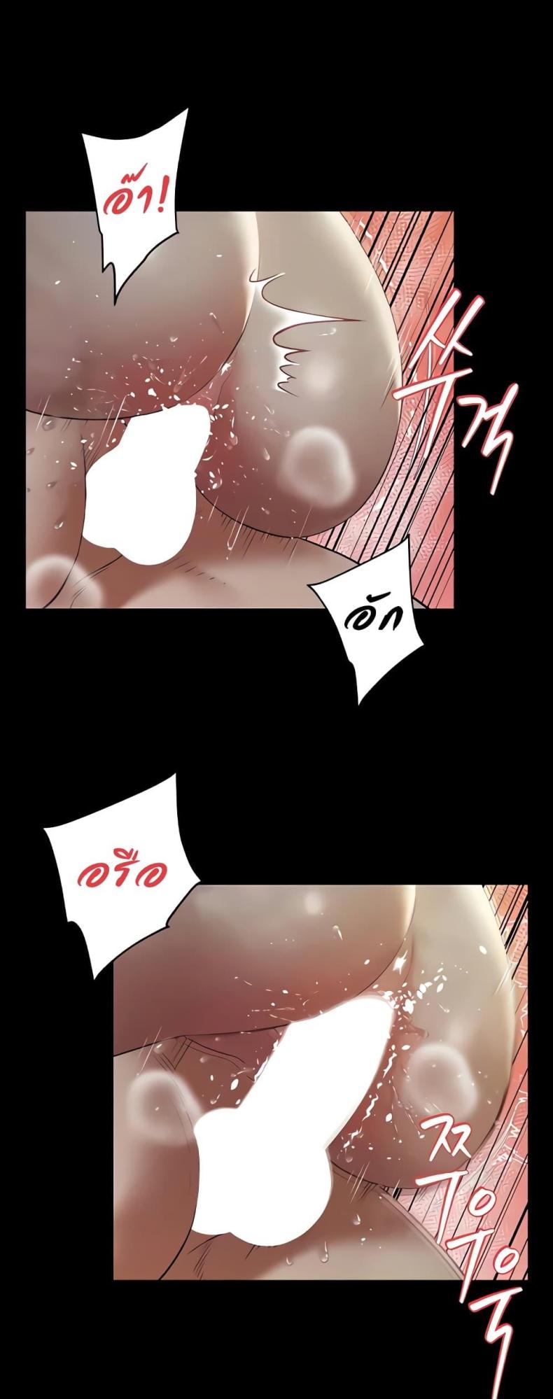 page-46