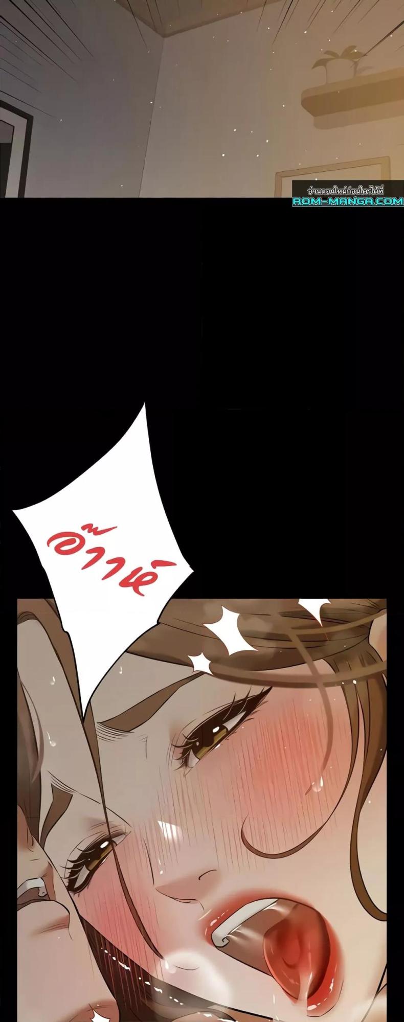 page-49
