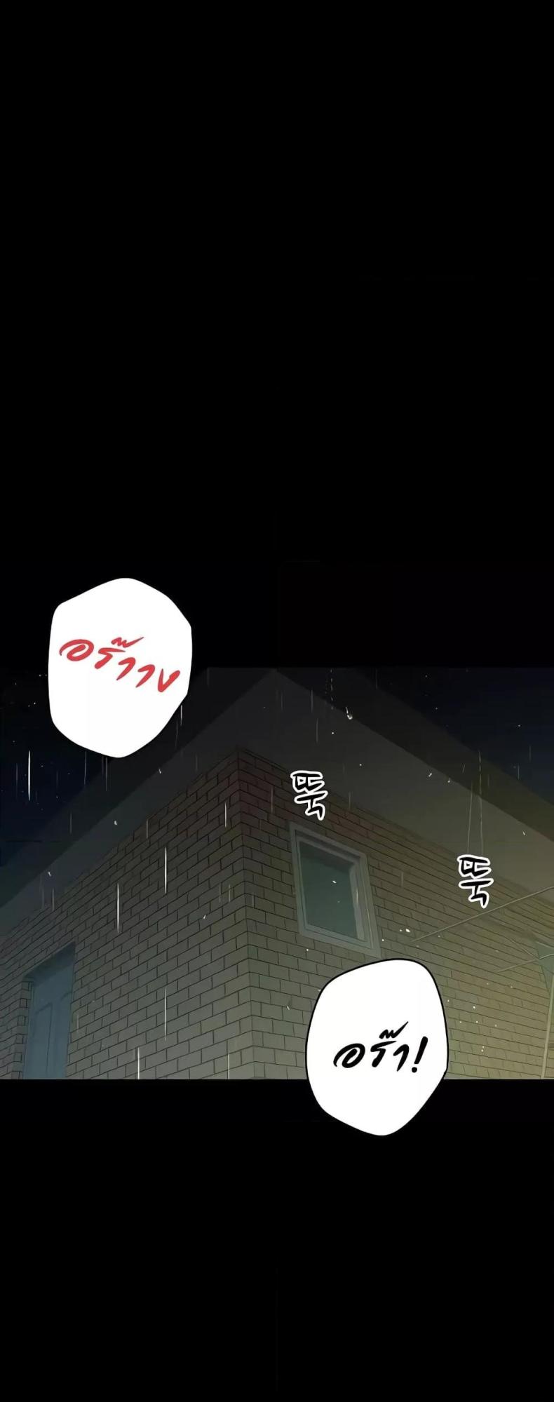 page-45