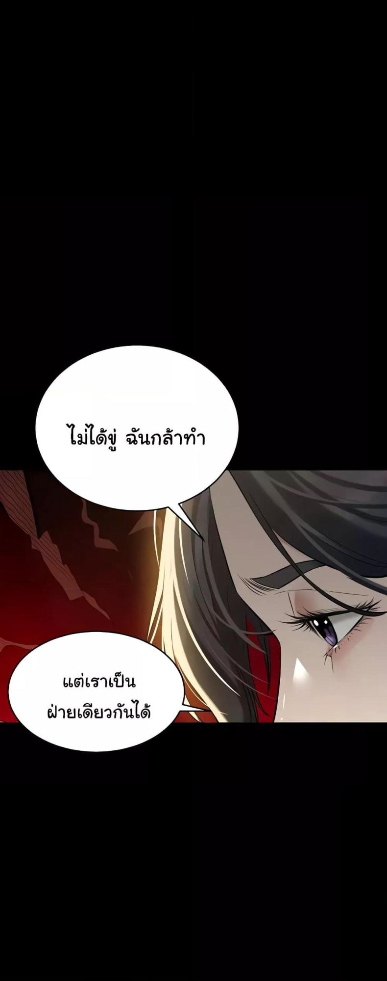 page-41