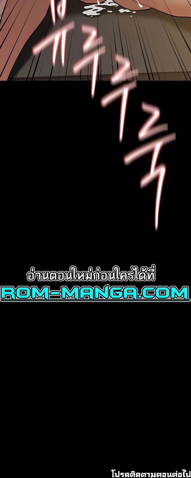 page-51