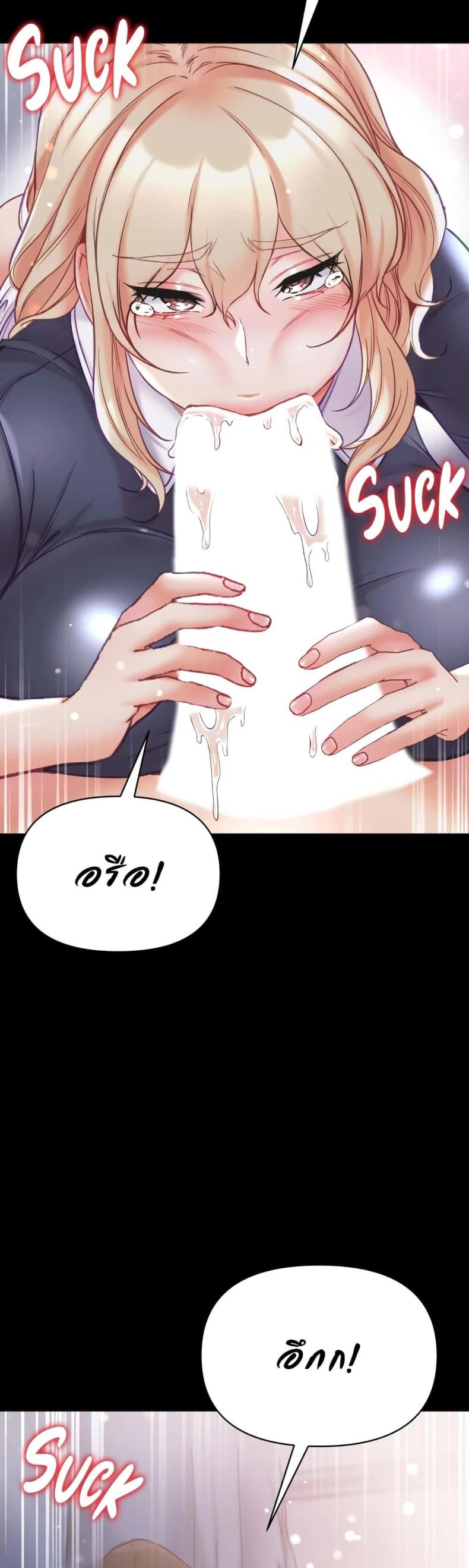 page-44