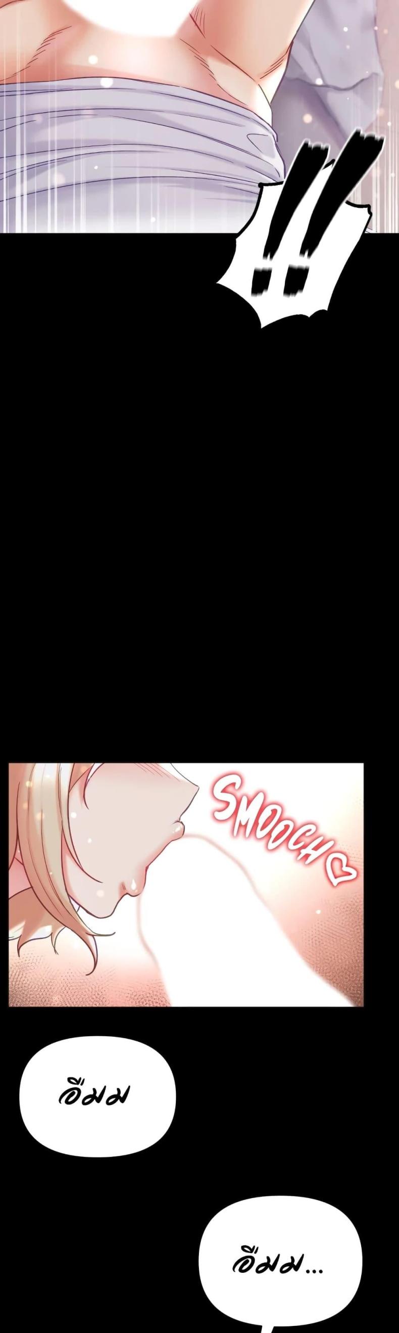 page-43