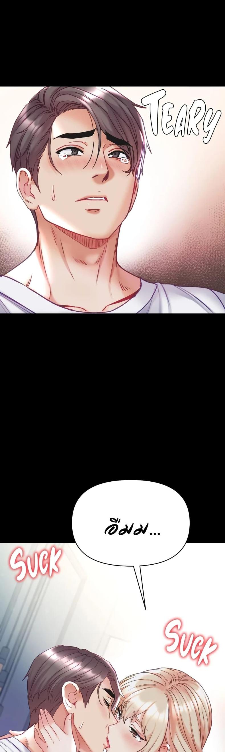 page-34