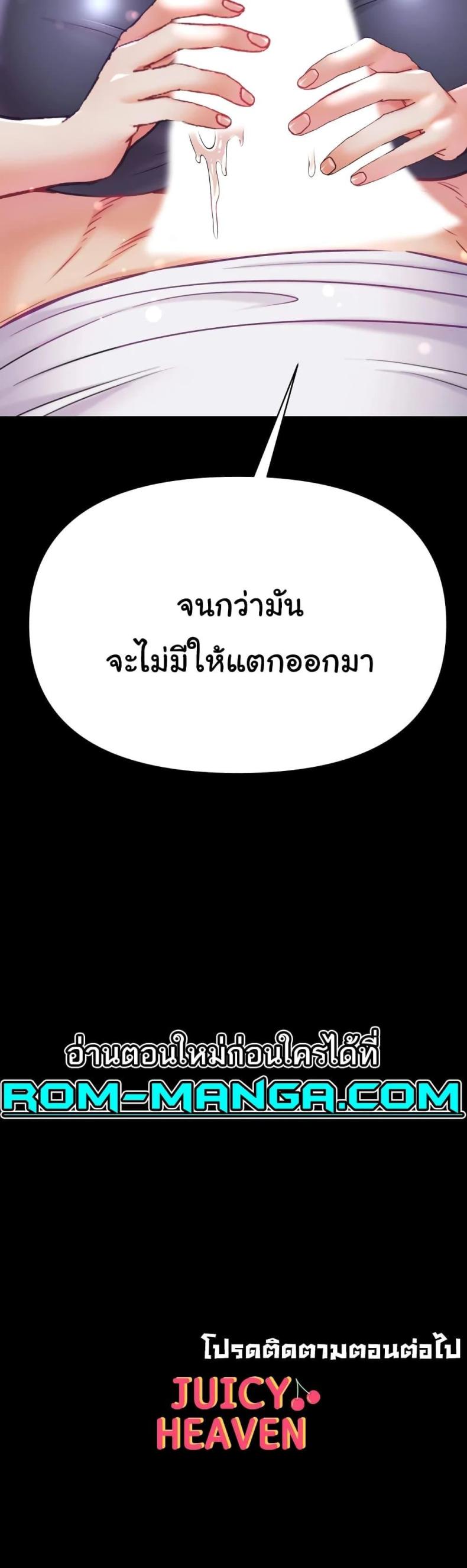 page-50