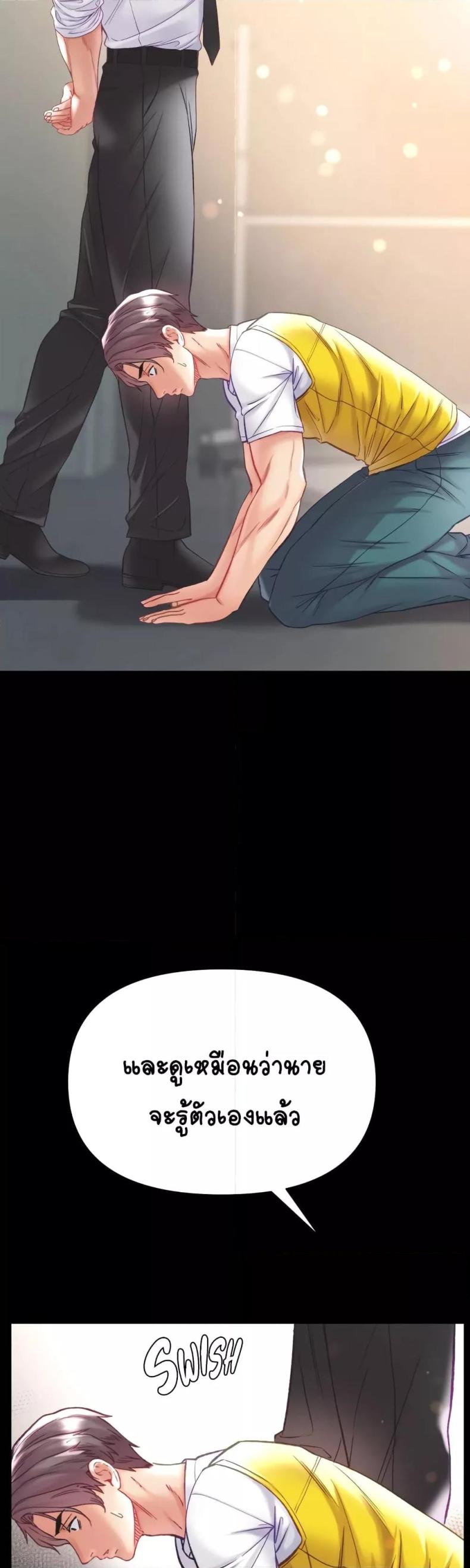 page-17