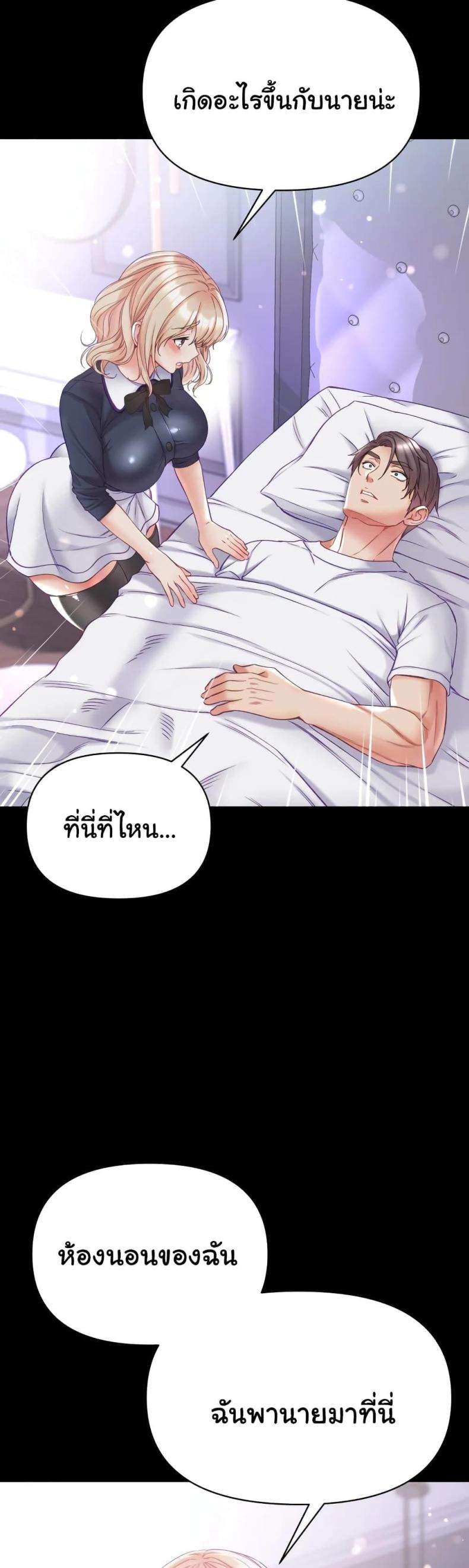page-26