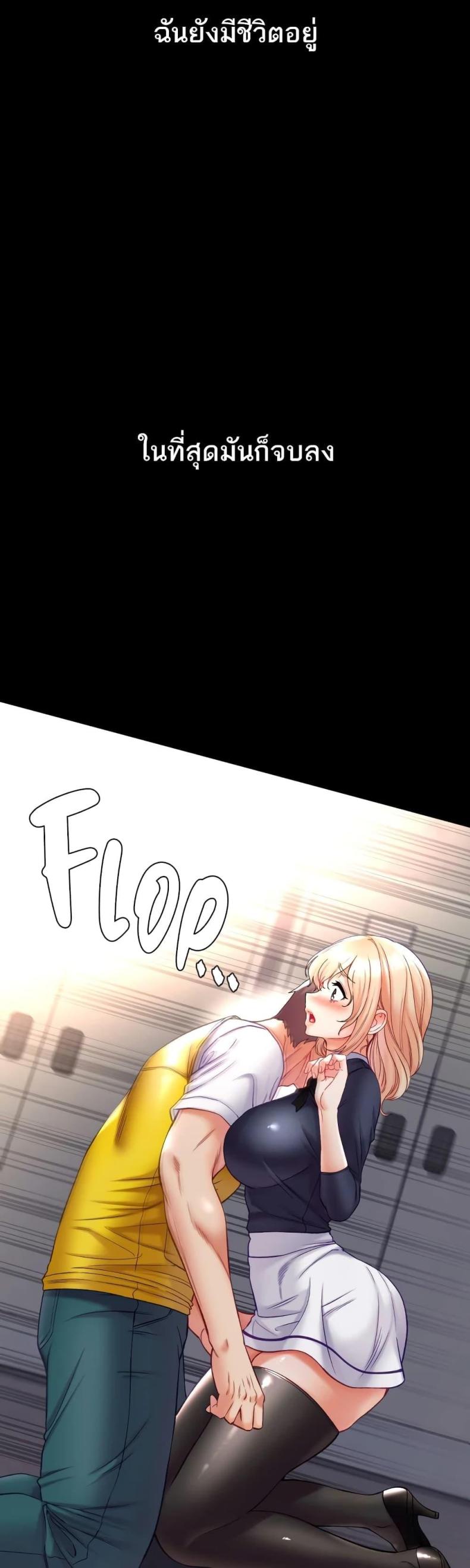 page-22