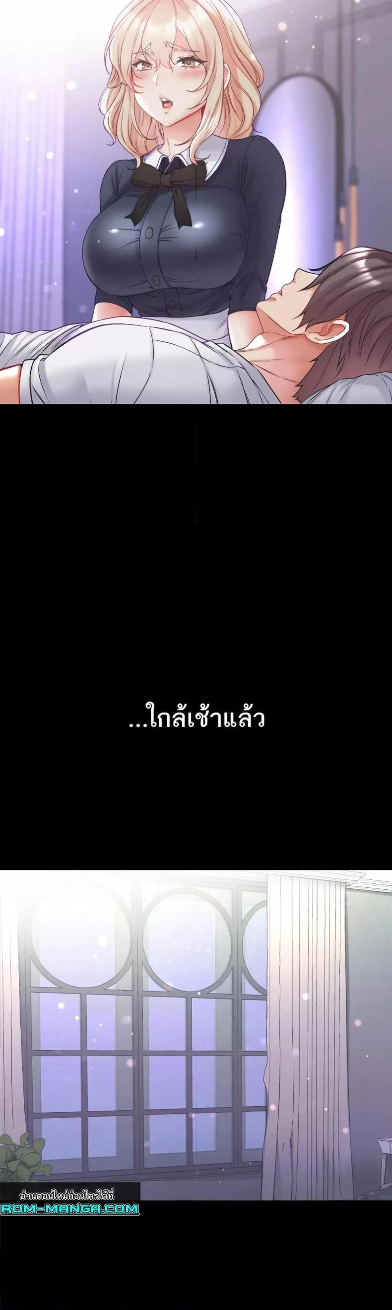 page-27