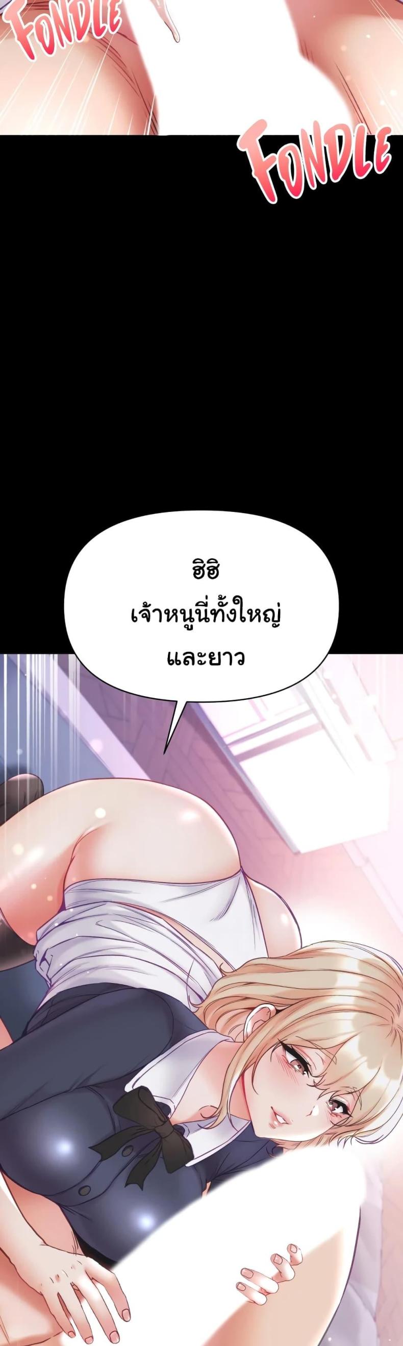 page-42