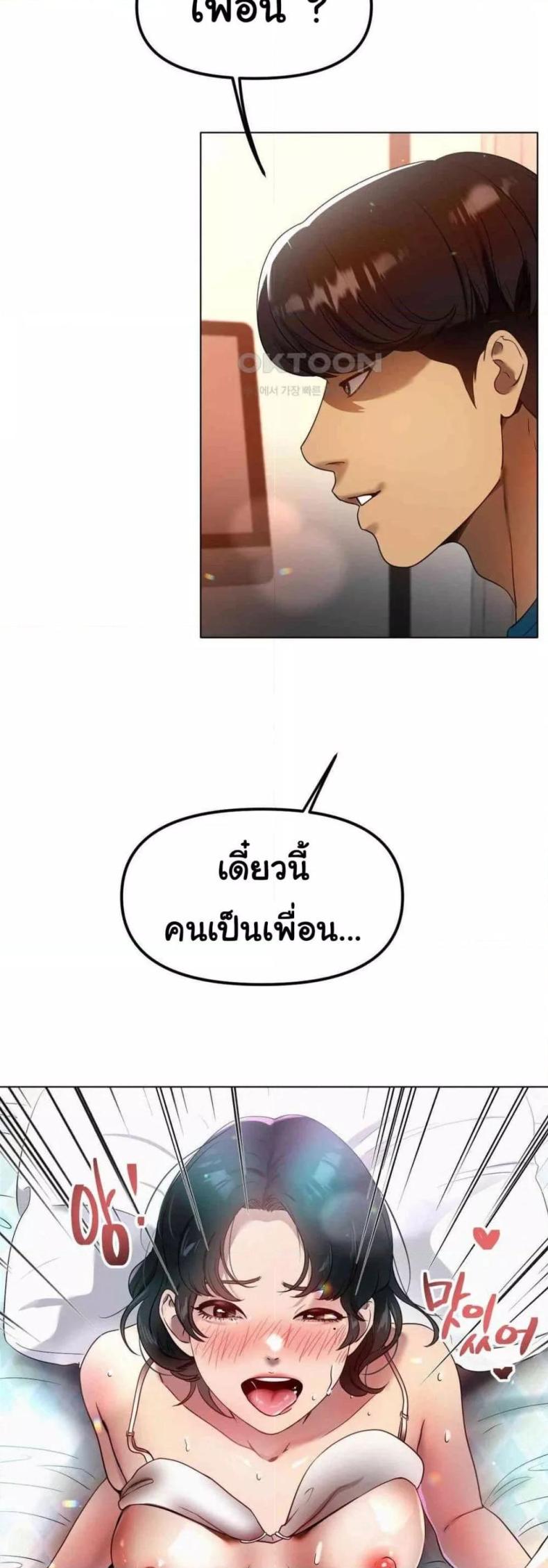 page-25