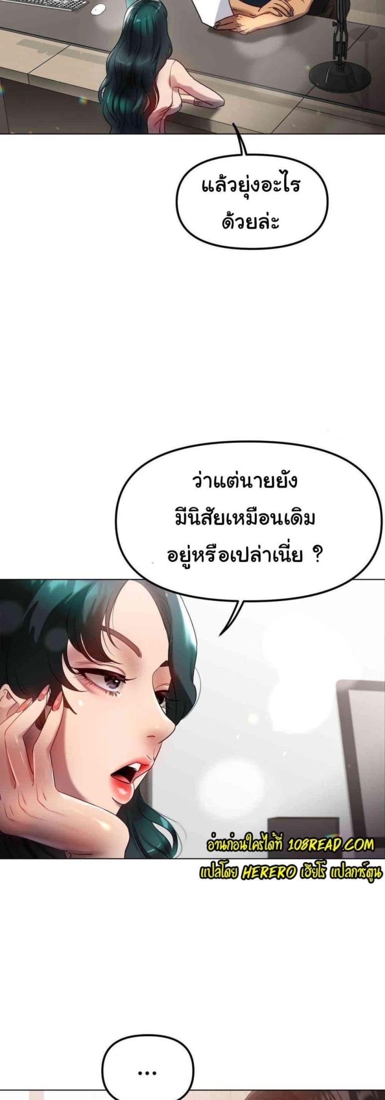 page-33