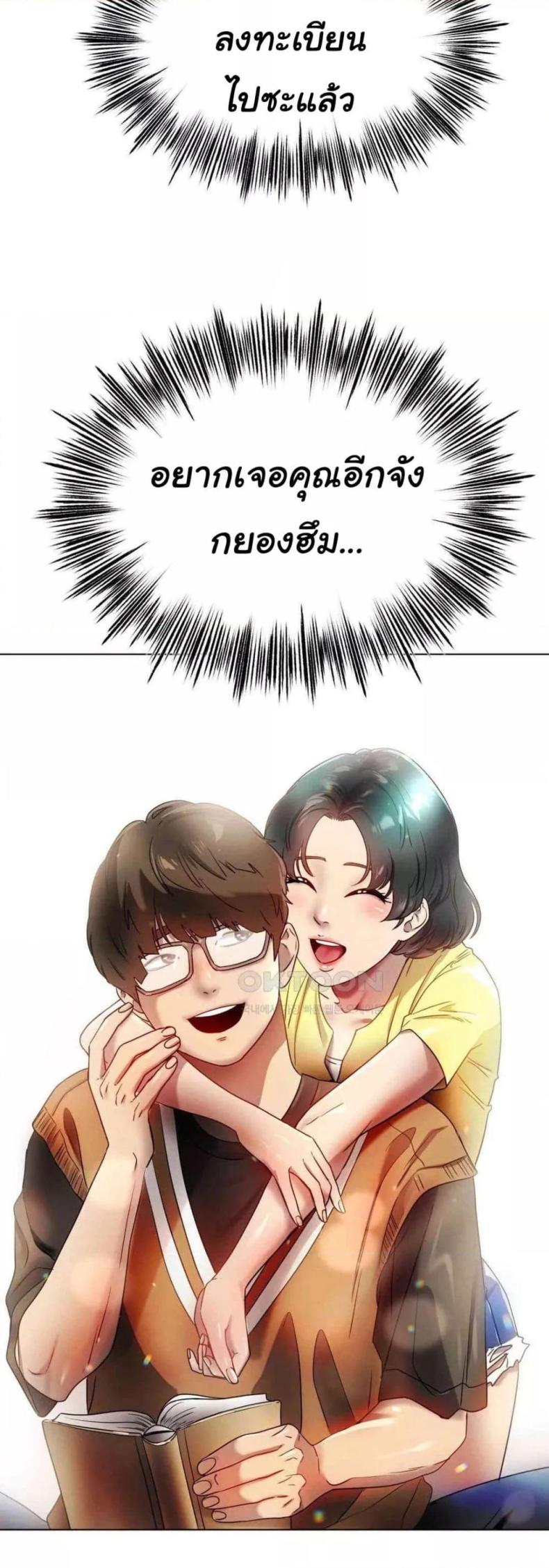 page-39