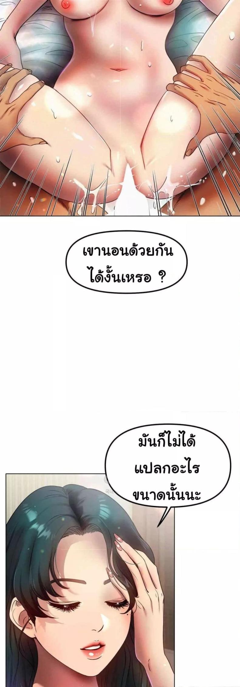 page-26
