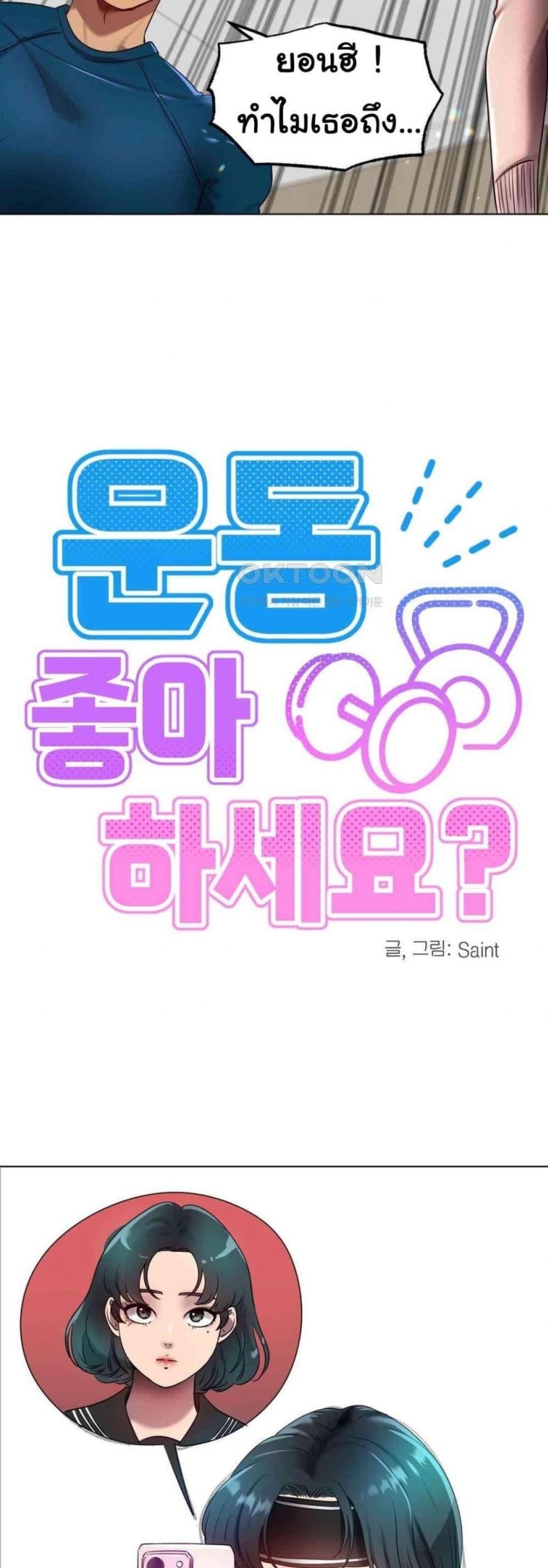 page-22