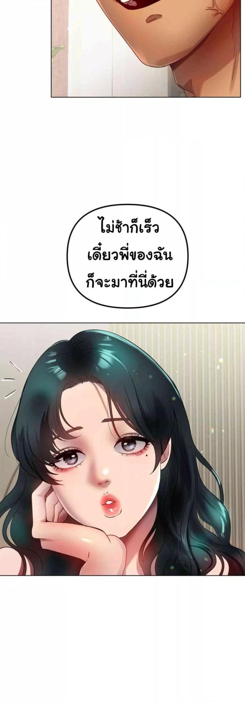 page-30