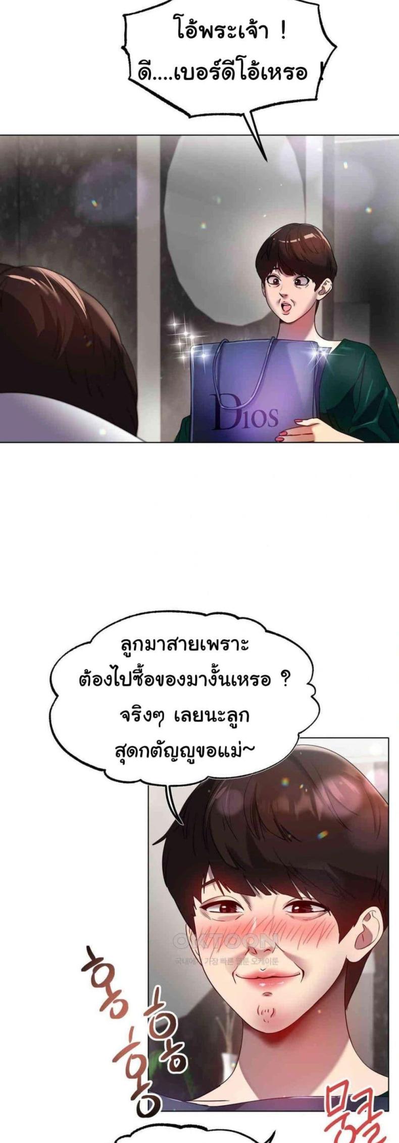page-46
