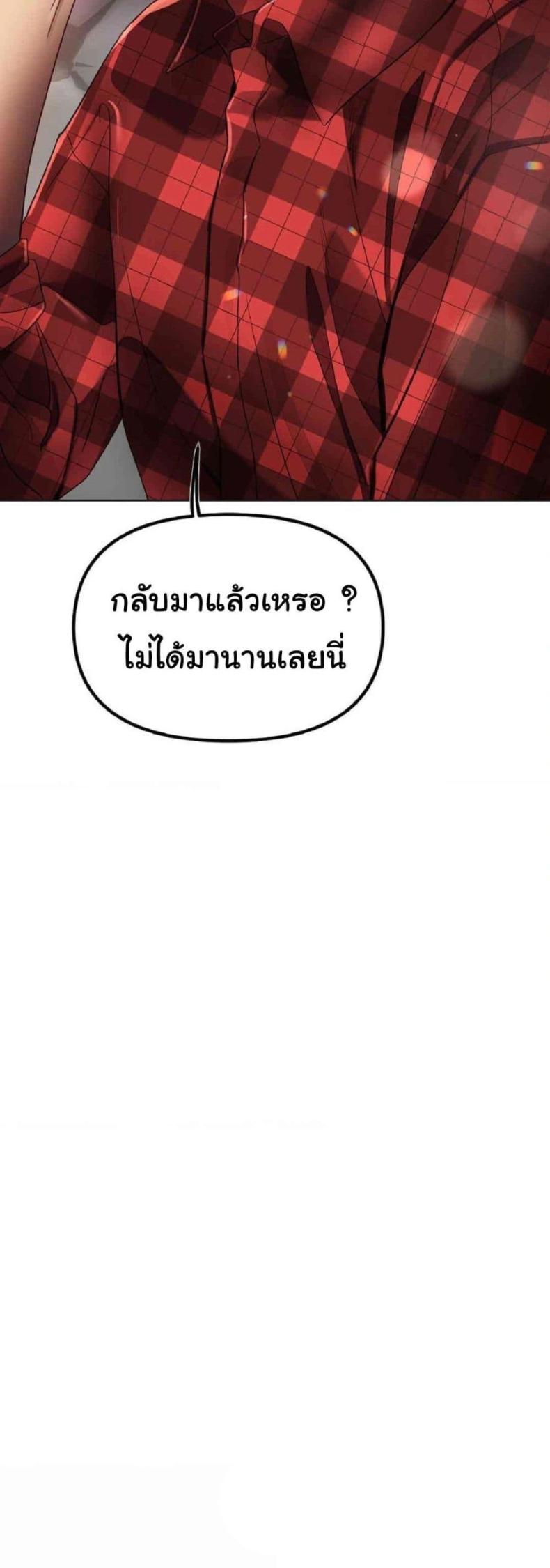 page-50