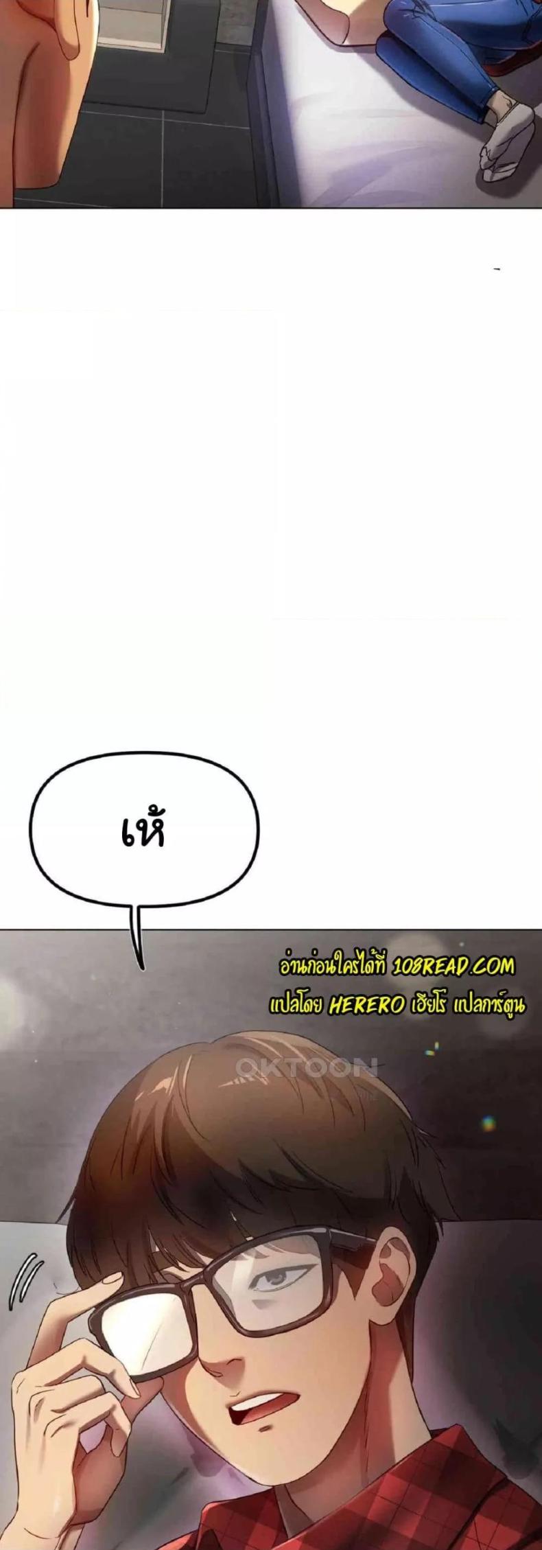 page-49
