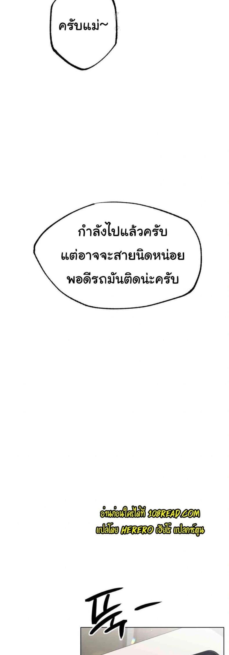 page-41