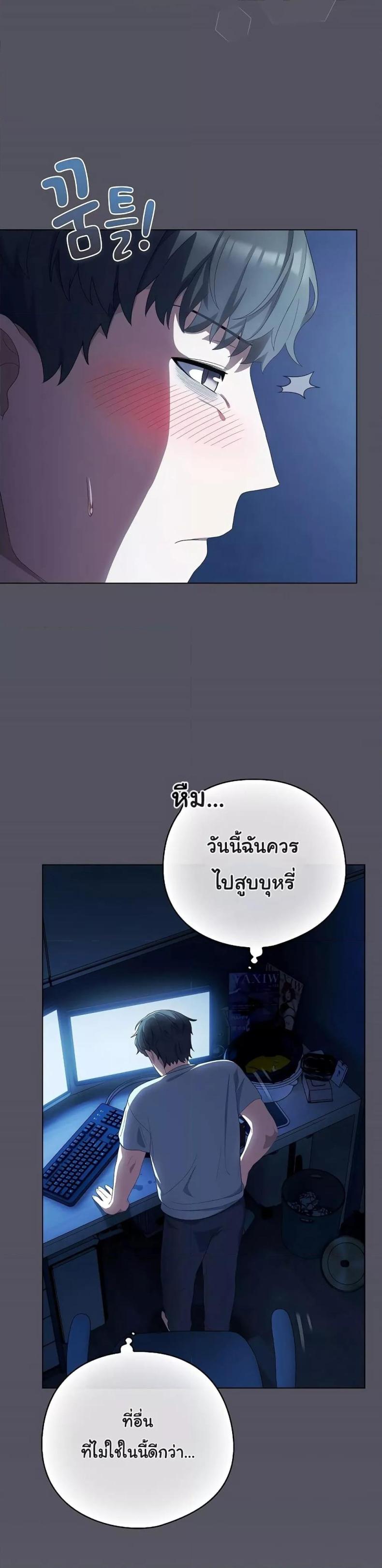 page-15
