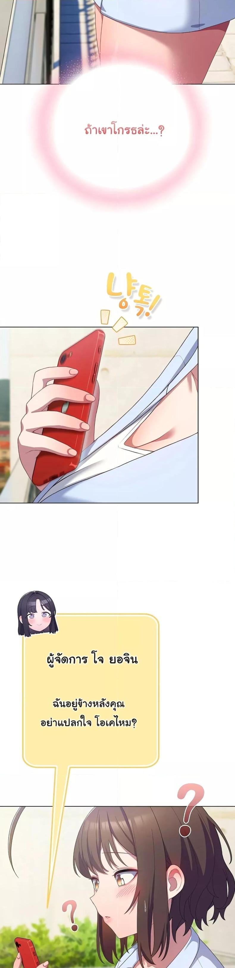 page-42
