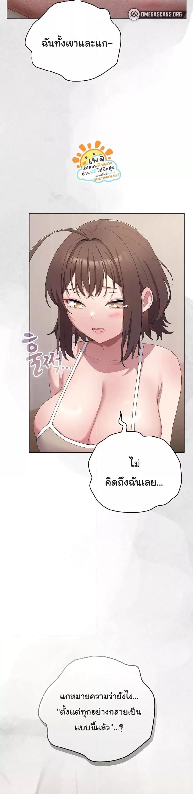 page-22