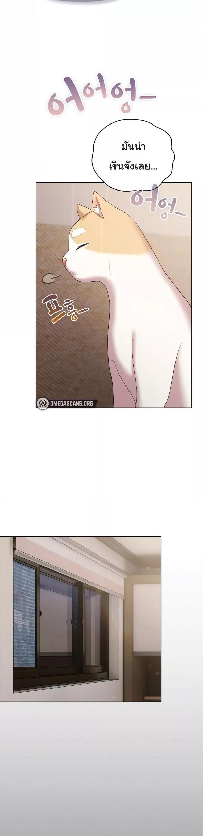page-30